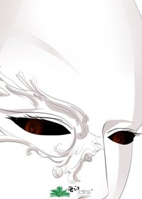 《蟹王毒妃:废柴逆袭九小姐》