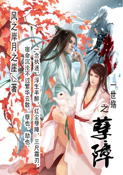 《灵子卿》