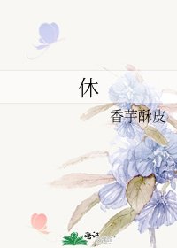 《男主的炮灰妻是天师》