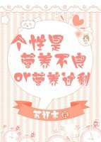 抱歉,页面暂时无法访问或不存在!