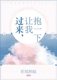 《他似朝阳》