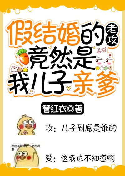全宇宙都祈求我重生 [参赛作品]