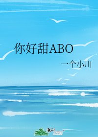 《可能是摩托车附体》