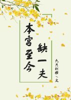 《南山.青丘》
