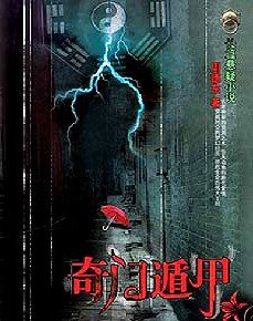 馆推荐