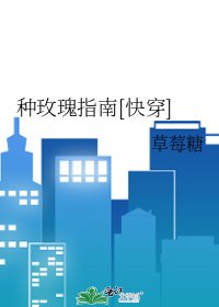 心尖人[快穿]