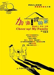 《财经馆推荐》