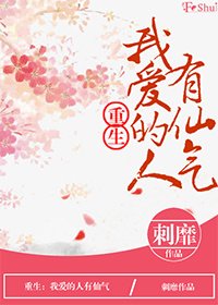 《(重生)长梦为君倾》