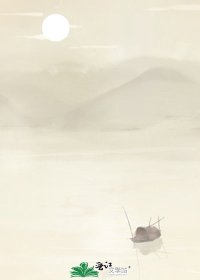 不要和我比靠山