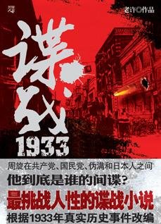 馆推荐