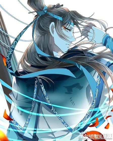 《追凌 剑挑相思》