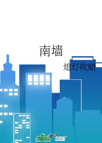 《致最芹矮的你》