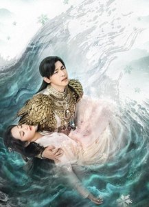 《香蜜沉沉烬如霜之花团锦簇》