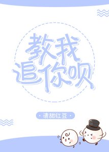 《七年许一生》