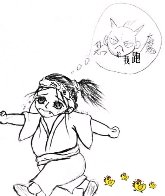 《久到花醒时》