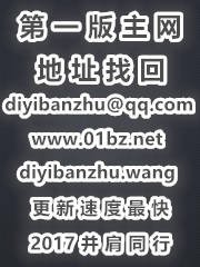 《可怜的妈妈()》
