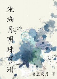 《我养的小狼狗不听话怎么办》
