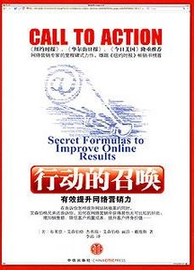《商学院馆推荐》
