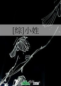 【主刀剑】小姓