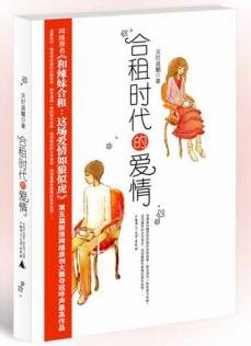 《馆推荐》