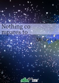 《Nothing compares to you》