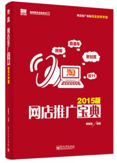 《财经馆推荐》