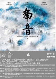 《馆推荐》