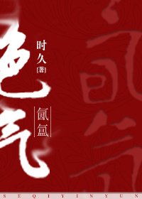 《命中未定》