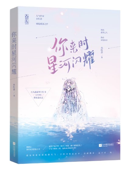《大众情人》