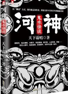 馆推荐