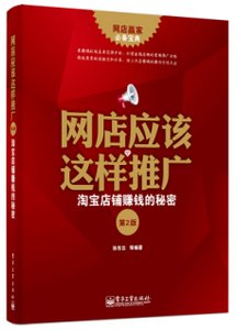 《财经馆推荐》