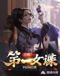 《星河氏族》