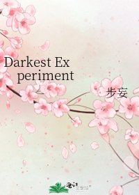 《Darkest Experiment》