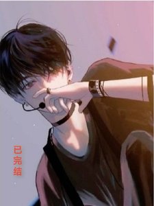 【快穿】穿成恶毒炮灰后,我摆烂了