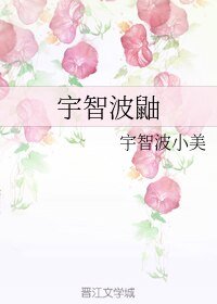 《三千 公里》