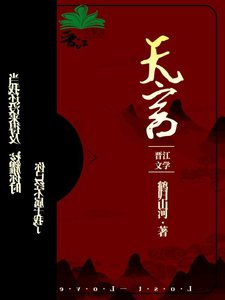 《无言》