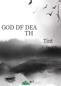 《GOD DF DEATH》