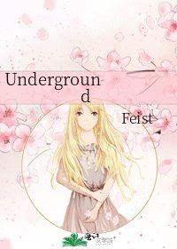 《Underground》