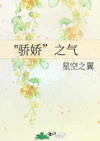 《