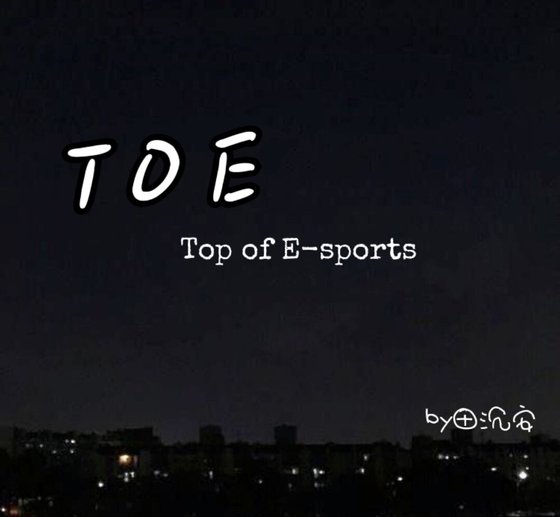 TOE
