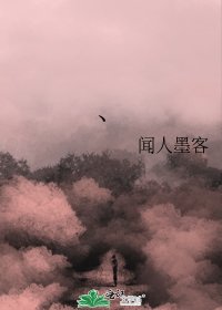 、