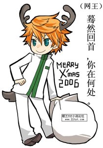 《(网王)蓦然回首,你在何处。 》
