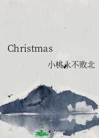 《Christmas》