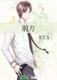《歉方》