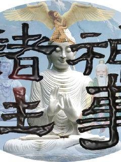 《诸神往事》