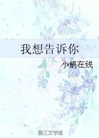 破情