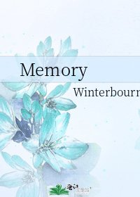 《Memory》