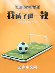 《被拒绝后,我成了世一教》
