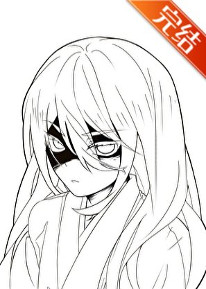 《(咒回同人)尹间小登大战脑花》
