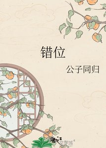《破夜》